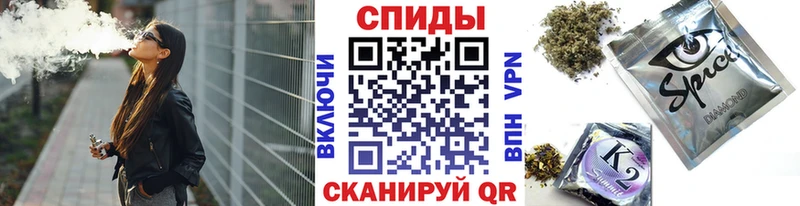 Бутират BDO 33% Купить закладки Белогорск