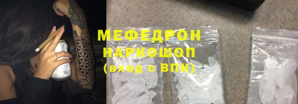 амфетамин Касимов