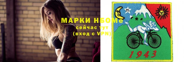 амфетамин Касимов