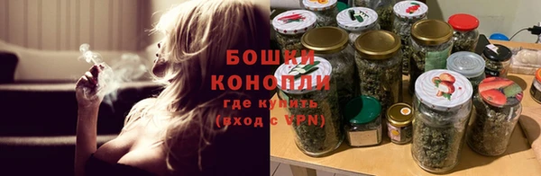 амфетамин Касимов