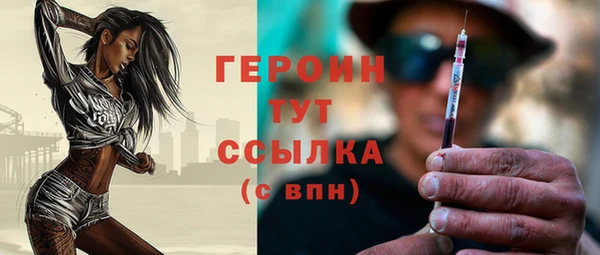 a pvp Карпинск