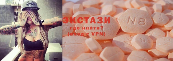 амфетамин Карталы