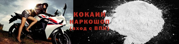 a pvp Карпинск