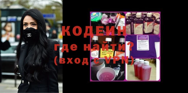 a pvp Карпинск