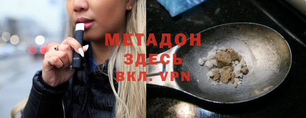 амфетамин Касимов