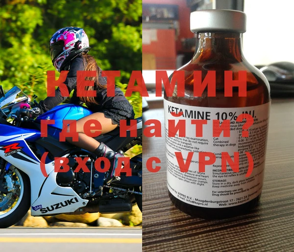 амфетамин Карталы