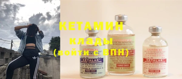 a pvp Карпинск