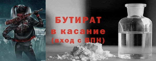 a pvp Карпинск