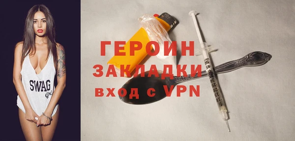 амфетамин Карталы