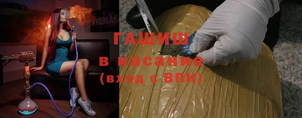 амфетамин Карталы