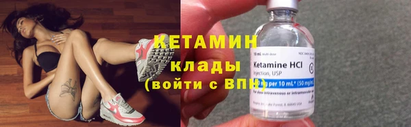a pvp Карпинск