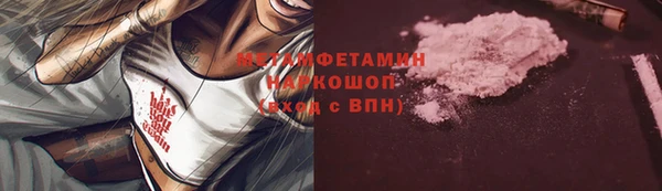a pvp Карпинск