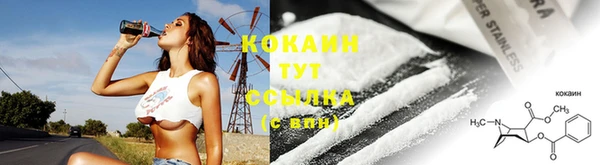 амфетамин Касимов