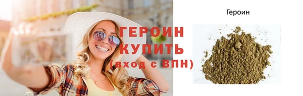 амфетамин Карталы