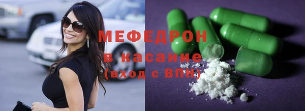 амфетамин Касимов