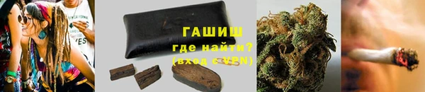 амфетамин Карталы