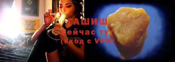 a pvp Карпинск