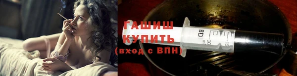 a pvp Карпинск