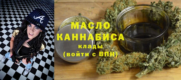амфетамин Касимов