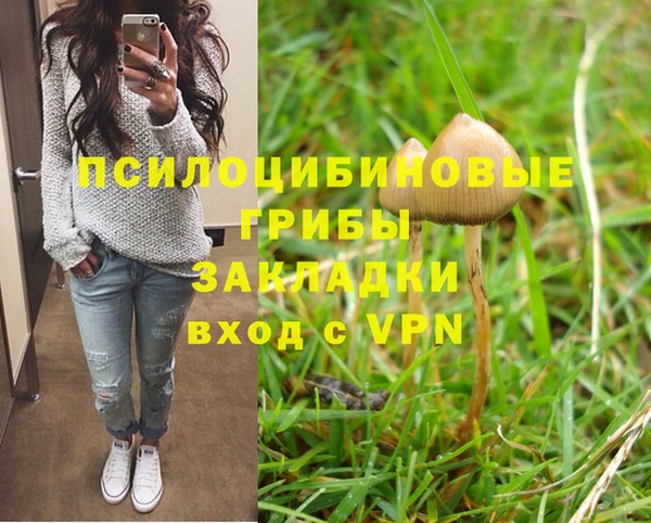 амфетамин Касимов