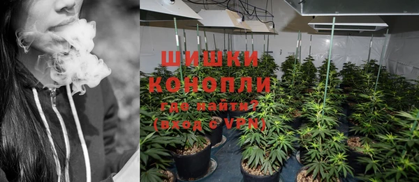 амфетамин Карталы