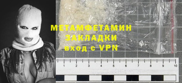 a pvp Карпинск
