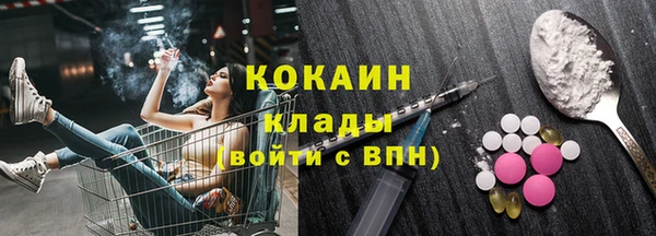 амфетамин Карталы