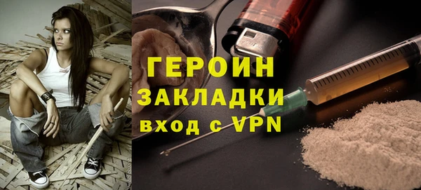 a pvp Карпинск