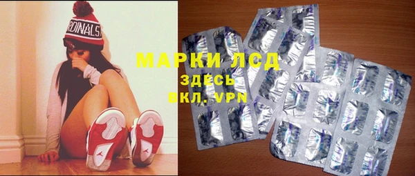 a pvp Карпинск