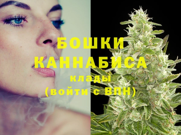 метадон Киренск