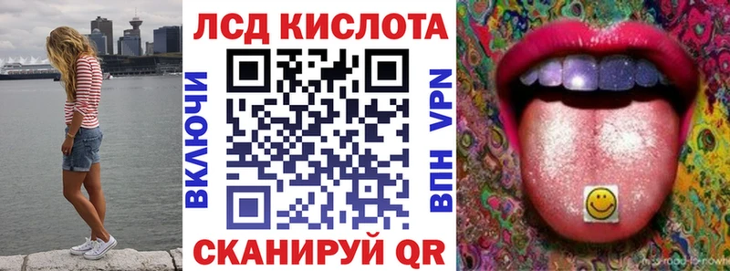 Купить где  Белогорск  Марки 25I-NBOMe 1,5мг 